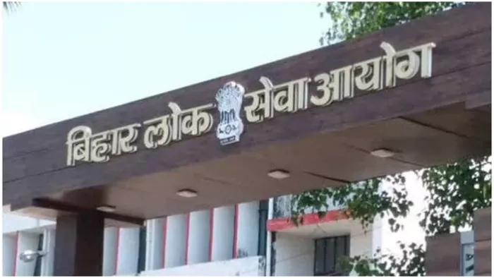 बिहार लोक सेवा आयोग ने जारी किया 68वीं संयुक्त परीक्षा का फाइनल रिजल्ट