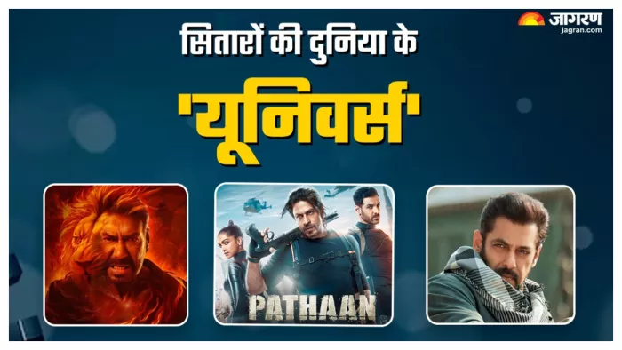 अजय देवगन, शाह रुख खान और सलमान खान: फोटो क्रेडिट- जागरण