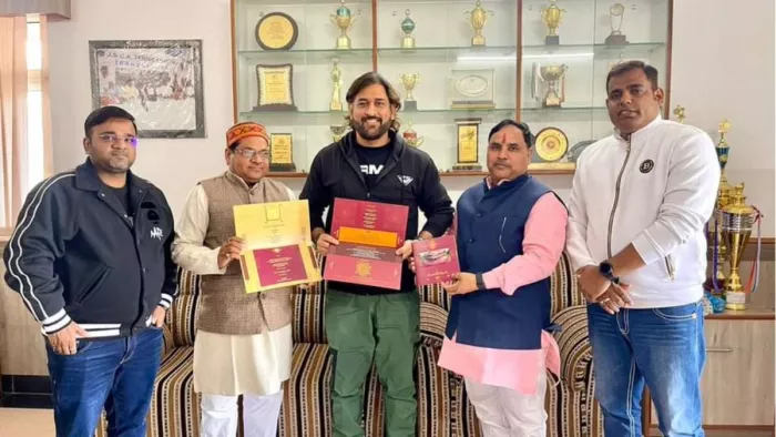 एमएस धोनी को अयोध्या में राम मंदिर में "प्राण प्रतिष्ठा समारोह" के लिए आमंत्रित किया गया है। फोटो- एक्स
