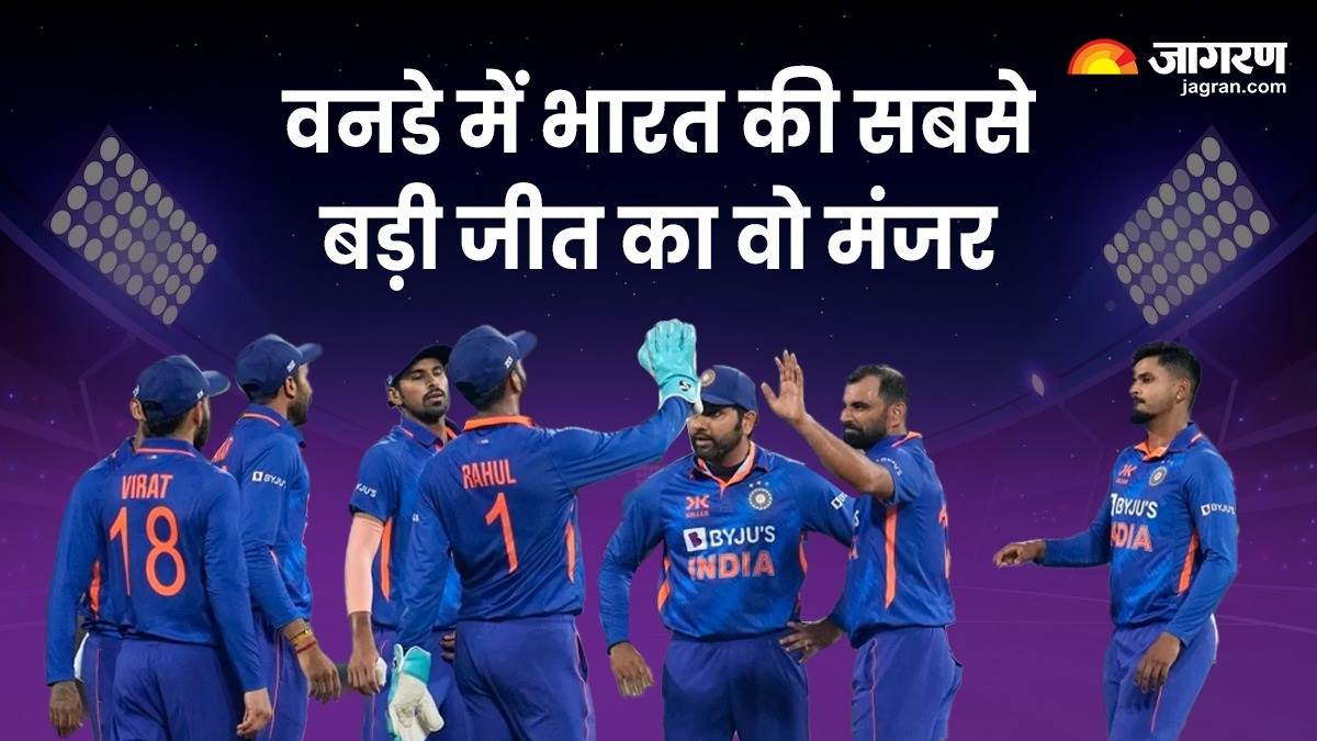 https://www.jagranimages.com/images/newimg/15012024/15_01_2024-ind_vs_sl_biggest_odi_win_23629216.jpg