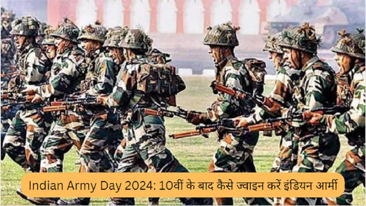 https://www.jagranimages.com/images/newimg/15012024/15_01_2024-indian_army_day_2024_23629697.jpg