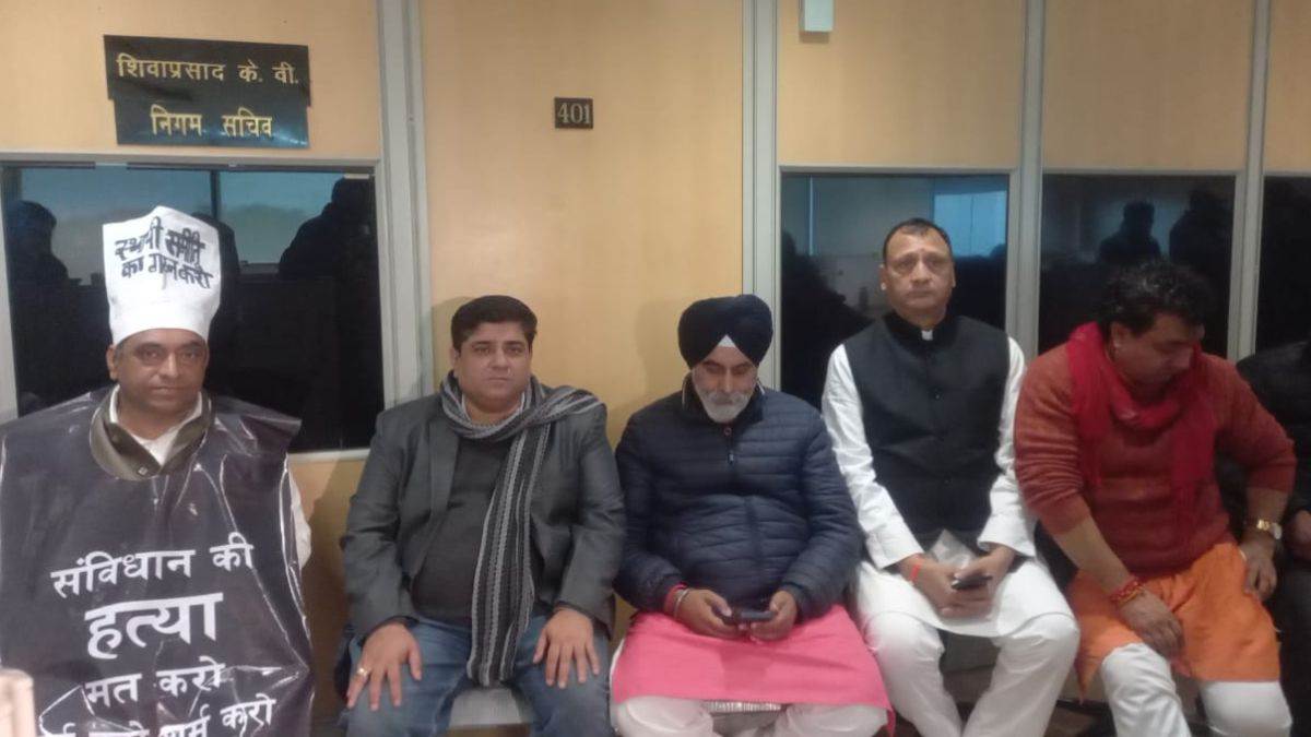 https://www.jagranimages.com/images/newimg/15012024/15_01_2024-mcd_meeting_2_23629847_16425792.jpg