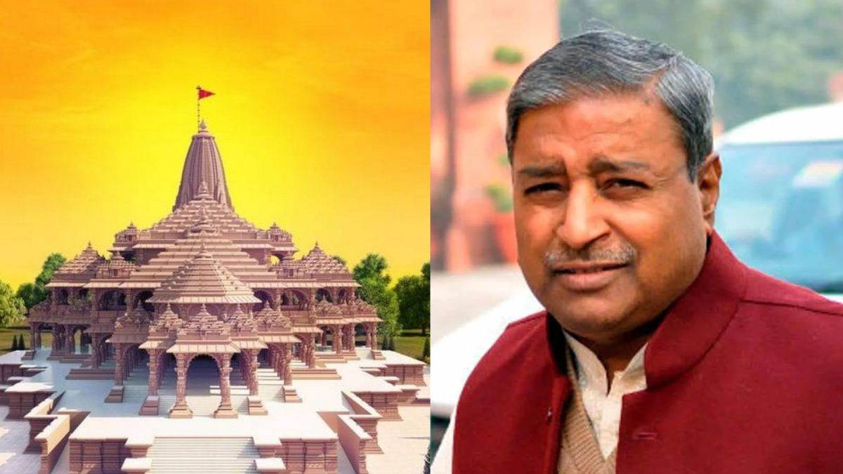 https://www.jagranimages.com/images/newimg/15012024/15_01_2024-ram_mandir_vinay_katiyar_23629812.jpg