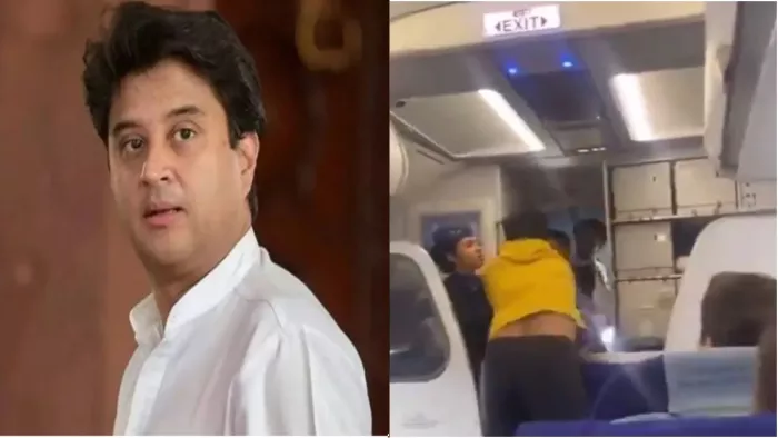 इंडिगो विमान में यात्री द्वारा की गई बदसलूकी पर ज्योतिरादित्य सिंधिया ने जवाब दिया।(फोटो सोर्स: जागरण)