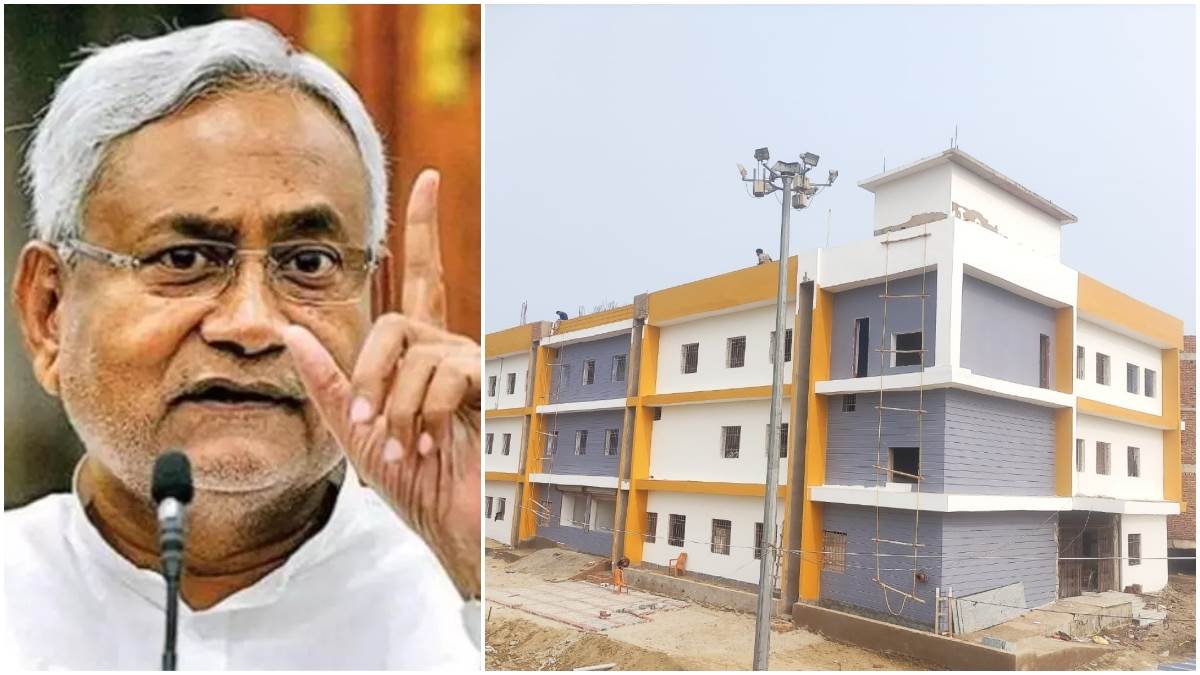 Nitish Kumar का इस जिले को बड़ा तोहफा! 7.69 करोड़ की लागत से बन रहा तीन