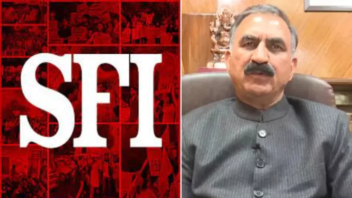 शिक्षक वीर नीति के बारे में चर्चाओं को अफवाह बताते हुए आश्वासन दिया था