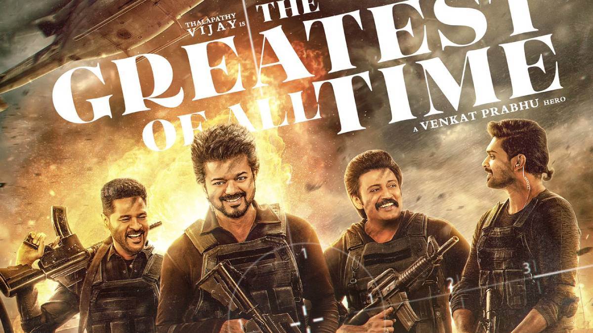 the greatest of all time new poster release thalapathy vijay upcoming movie with prabhu deva and prashanth