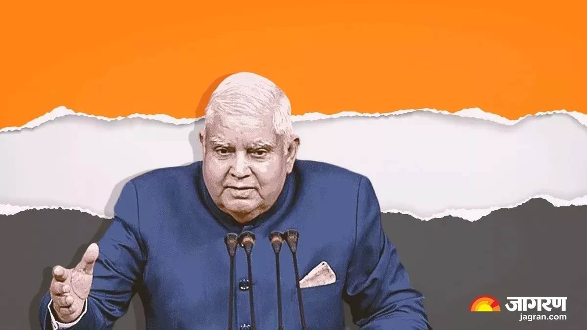 https://www.jagranimages.com/images/newimg/15012024/15_01_2024-vice_president_jagdeep_dhankhar_23629951.jpg