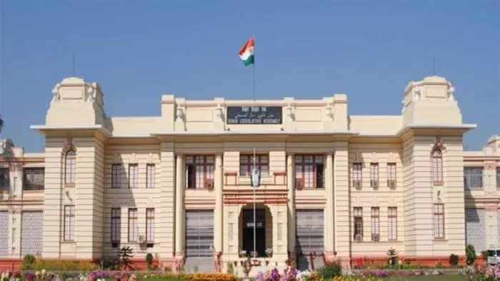 बिहार विधान परिषद का अभी नहीं आएगा रिजल्ट। फाइल फोटो