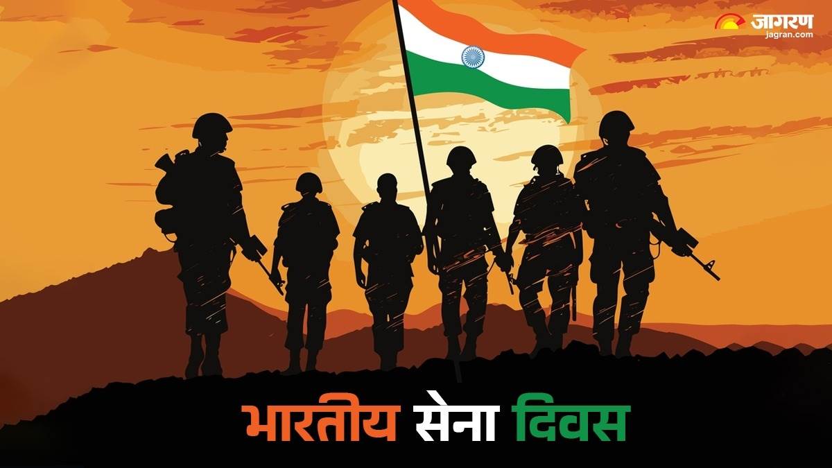 https://www.jagranimages.com/images/newimg/15012025/15_01_2025-army_day_23866949.jpg