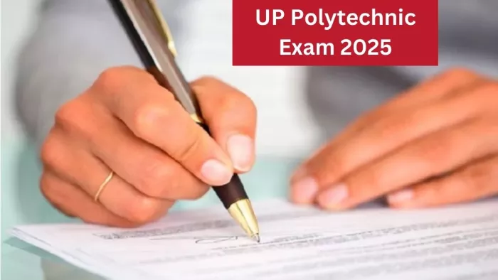 JEECUP 2025: आधिकारिक वेबसाइट पर भर पाएंगे आवेदन फॉर्म