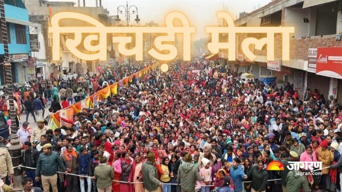 millions throng gorakhnath khichdi mela 2025 devotees fulfill wishes