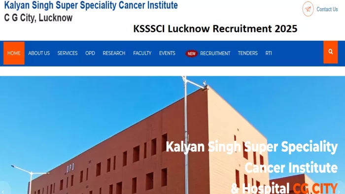 KSSSCI Lucknow Recruitment 2025 की पूरी डिटेल यहां से करें चेक।