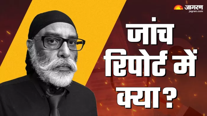 खालिस्तानी आतंकी गुरपतवंत सिंह पन्नू (Photo - Jagran Graphics)