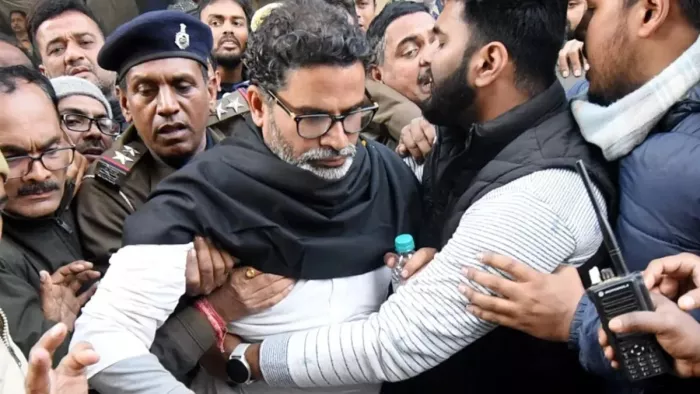 प्रशांत किशोर को विरोध प्रदर्शन के लिए मिली जगह (जागरण)