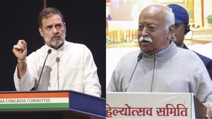 राहुल गांधी ने इसे भारतीयों का अपमान बताया है (फोटो: पीटीआई)