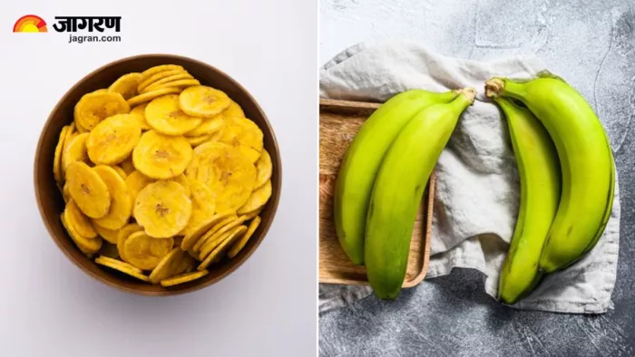Raw Banana Chips Recipe: इस रेसिपी से ट्राई करें कच्चे केले के चिप्स (Image Source: Freepik)