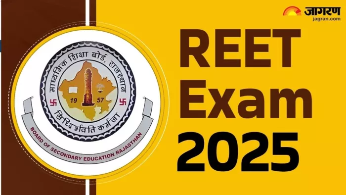 REET Exam 2025: rajeduboard.rajasthan.gov.in पर भरें आवेदन फॉर्म