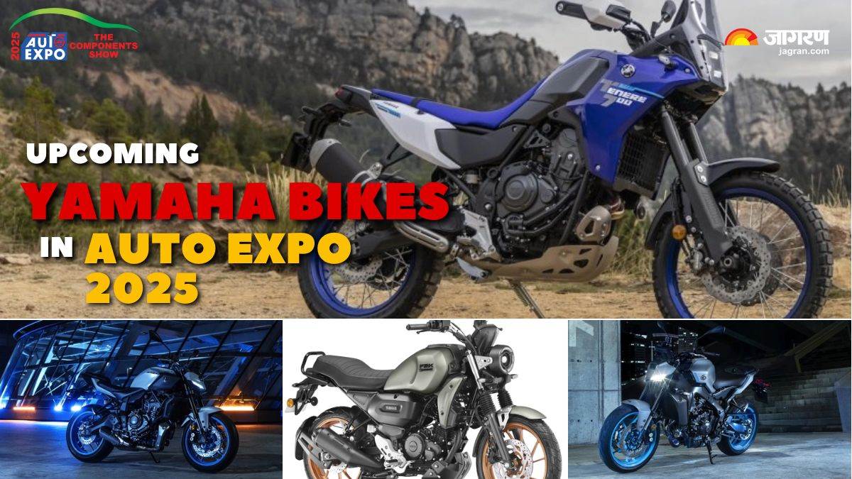 auto expo 2025 yamaha to showcase mt09 and tenere 700 bikes