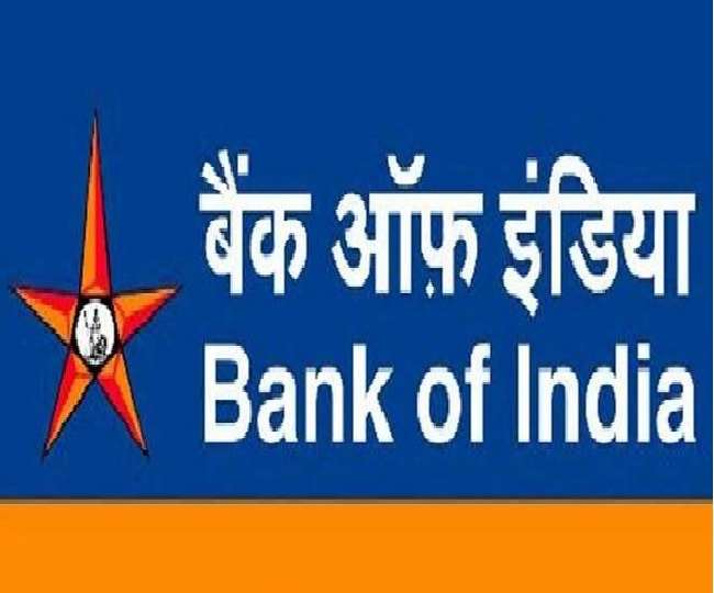 Khaskhabar/केंद्र सरकार ने उन 4 सरकारी बैंकों को शॉर्टलिस्ट कर लिया है जिनका प्राइवेटाइजेशन होना है। जिन बैंकों को निजीकरण के लिए चयनित किया गया है, उनमें उनमें बैंक ऑफ महाराष्ट्र (Bank of Maharashtra), बैंक ऑफ इंडिया (Bank of India- BOI), इंडियन ओवरसीज बैंक (Indian Overseas Bank) और सेंट्रल बैंक ऑफ इंडिया (Central Bank of India) शामिल हैं। समाचार एजेंसी