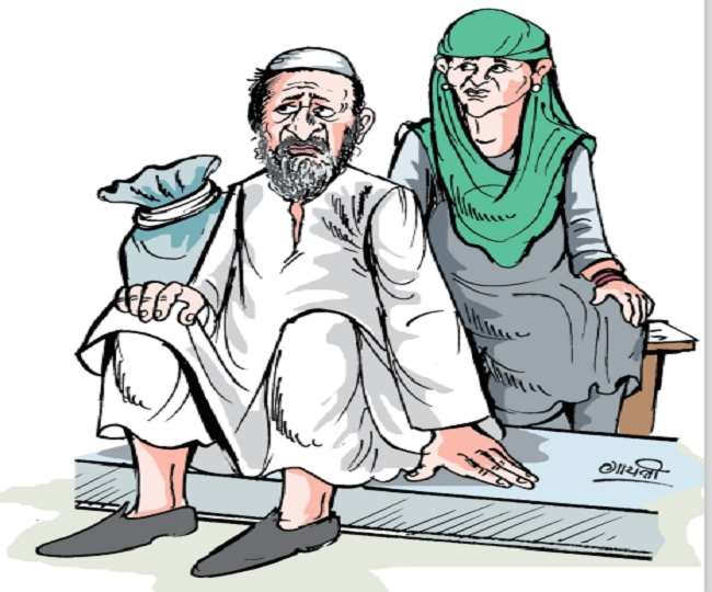 UP Vidhan Sabha Election 2022: सत्ता की डोली के लाचार कहार बने रह गए।