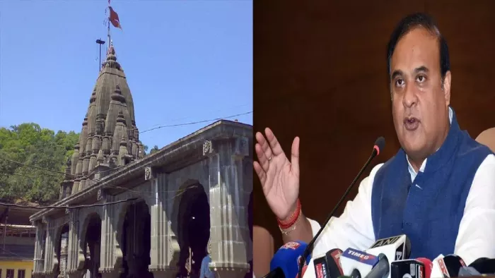 भीमाशंकर ज्योतिर्लिंग को लेकर शिवसेना और असम सरकार के बीच तेज हई तकरार।
