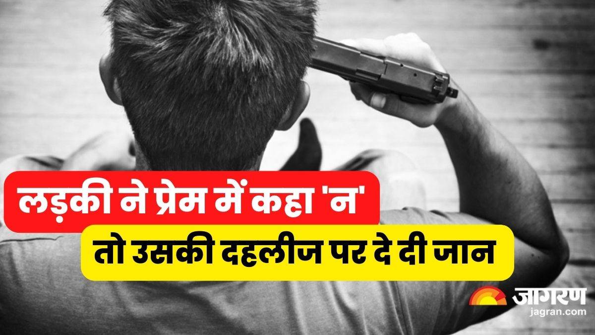 https://www.jagranimages.com/images/newimg/15022023/15_02_2023-kanpur_23330162.jpg