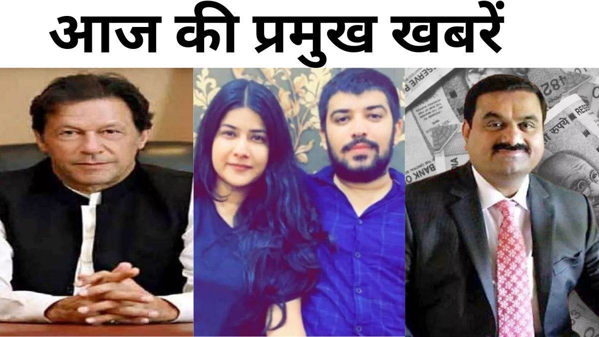top breaking news delhi police will investigate nikki murder on lines of shraddha murder case today 5 major news