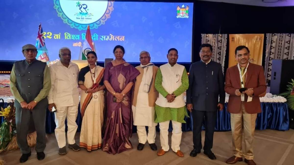 https://www.jagranimages.com/images/newimg/15022023/15_02_2023-world_hindi_conference_23330548.jpg