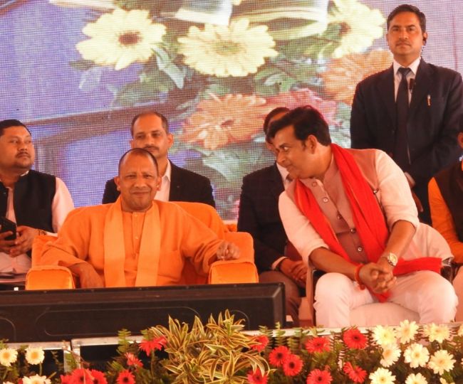 jagran