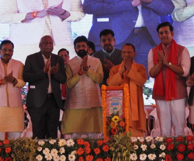 jagran