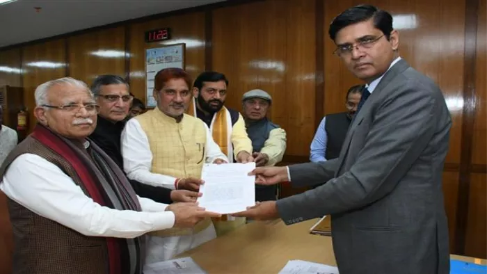Haryana News: भाजपा ने पूर्व अध्यक्ष सुभाष बराला ने राज्यसभा का भरा पर्चा