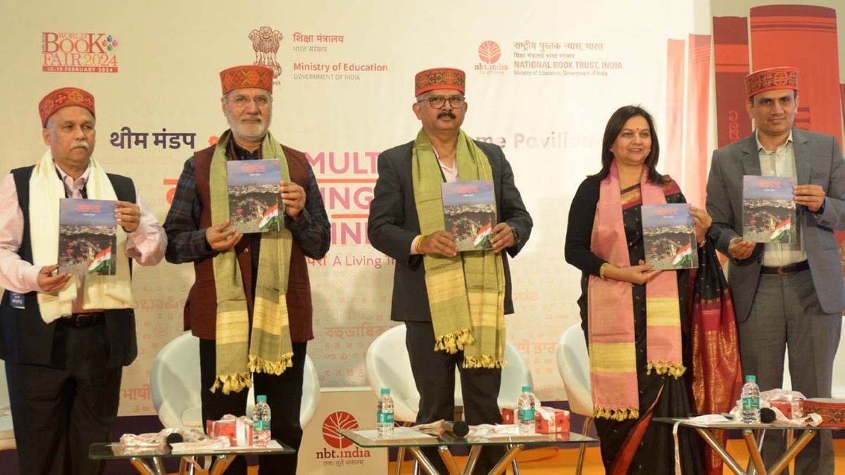 ncr rachna gupta book shimla released at delhi pragati maidan world book fair2024