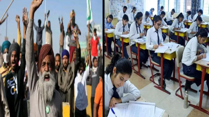 आंदोलन के चलते बंद हुए इंटरनेट से छात्रों की बड़ी परेशानी