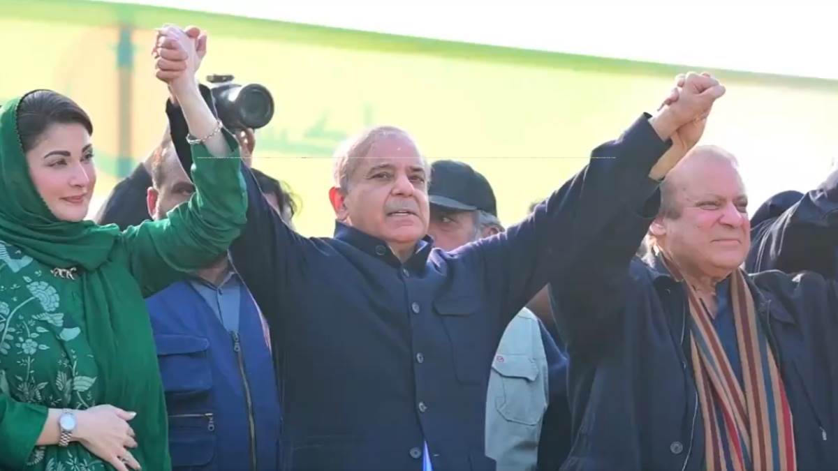 https://www.jagranimages.com/images/newimg/15022024/15_02_2024-nawaz_sharif_maryam_23653915.jpg