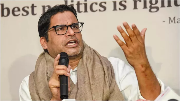 '...तभी राजनीति में परिवारवाद खत्म होगा', प्रशांत किशोर ने युवाओं को दिया नया फॉर्मूला