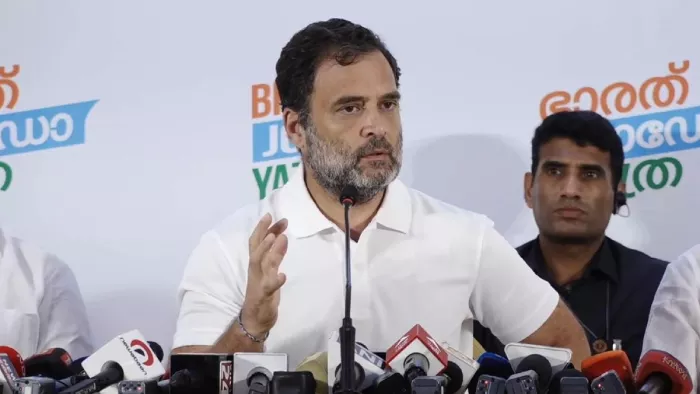 राहुल गांधी आज पहुंच रहे हैं औरंगाबाद, तैयारी पूरी।