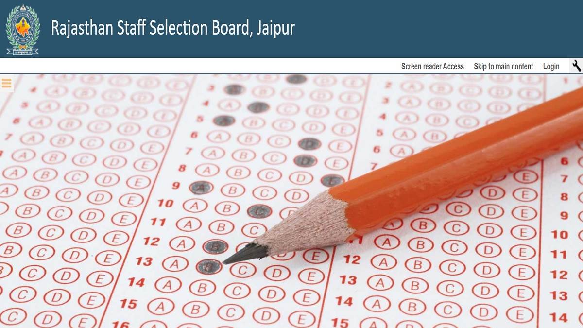 https://www.jagranimages.com/images/newimg/15022024/15_02_2024-rsmssb_agriculture_supervisor_exam_2024_answer_key_23653885.jpg