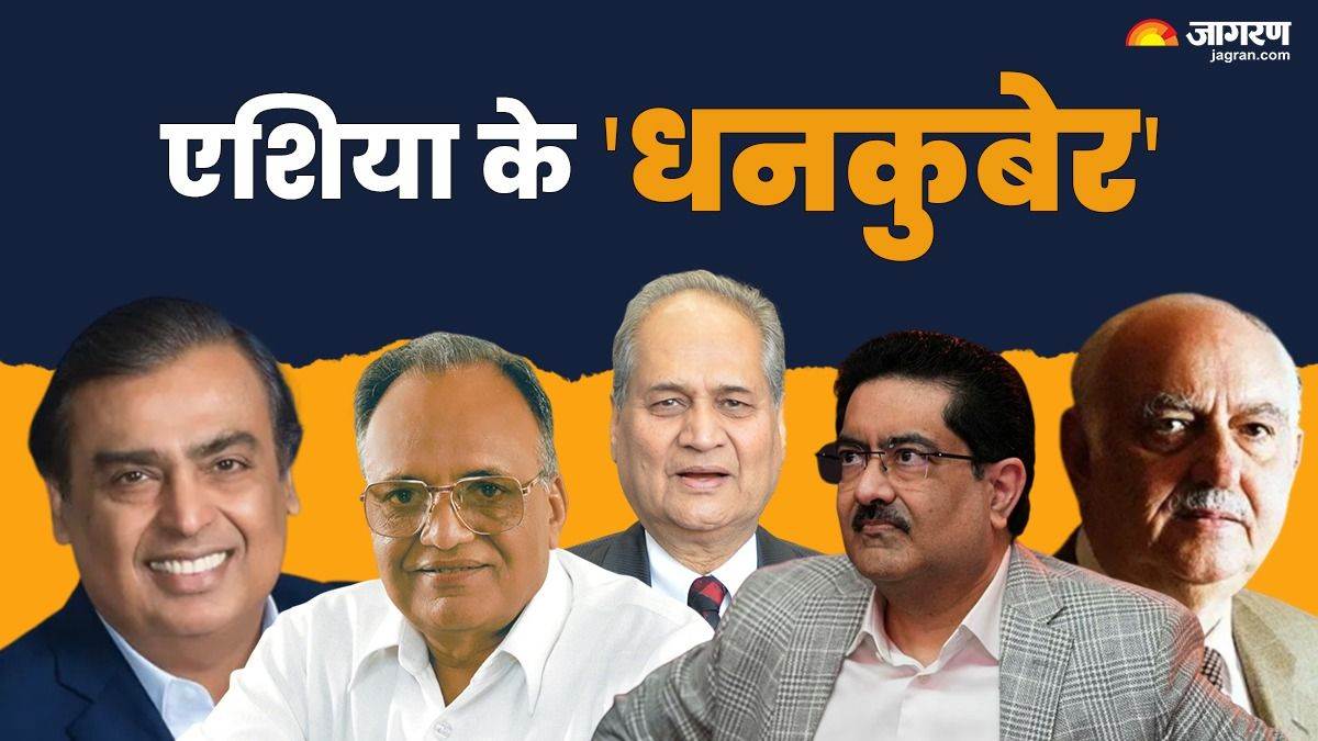 indian families dominate with 6 in top 20 in asia richest list released by bloomberg