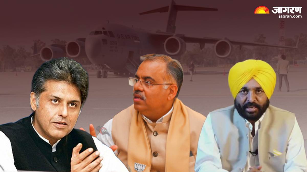https://www.jagranimages.com/images/newimg/15022025/15_02_2025-indian_immigration_23884773.jpg