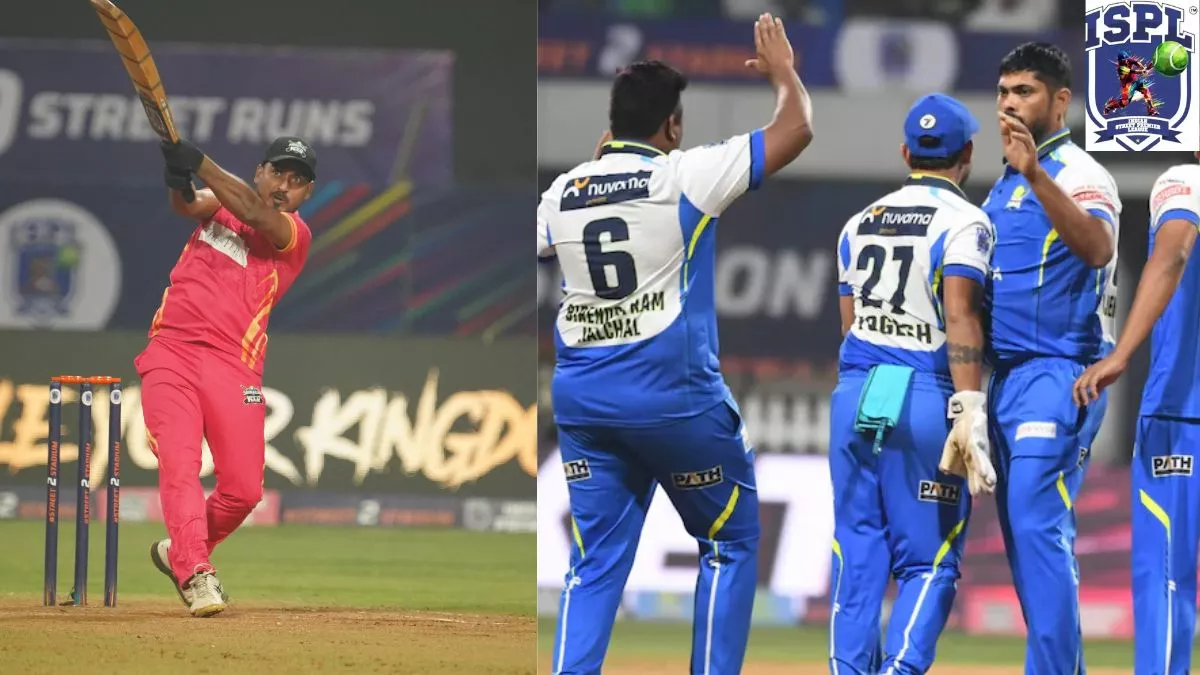 ISPL Season 2 Final Match Highlights: माझी मुंबई की टीम बनी आईएसपीएल-2 की विनर, श्रीनगर ने हारी जीती हुई बाजी