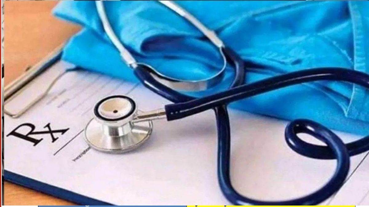 neet mds 2025 neet mds exam registration starts from 18th february 2025 exam will be held on this date in april