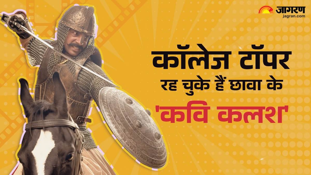 https://www.jagranimages.com/images/newimg/15022025/15_02_2025-vineet_kumar_singh_as_kavi_kalash_in_chhaava_23884880.jpg