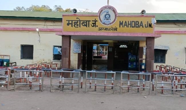 https://www.jagranimages.com/images/newimg/15032021/15_03_2021-15mho-1-c-1_21467256_3736.jpg