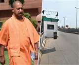 सड़क किनारे अवस्थित धार्मिक स्थलों से यातायात के सुचारु संचालन में पैदा होती है बाधा। फाइल