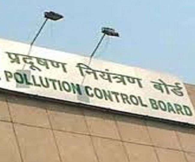 central pollution control board teams checking brick kiln in panipat