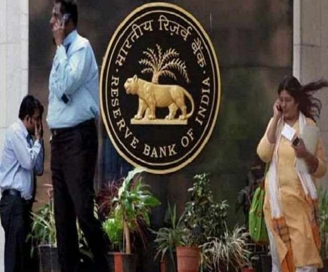 rbi assistant admit card 2022 when rbi assistant admit card will be released know here exam is to be held on 26th and 27th march