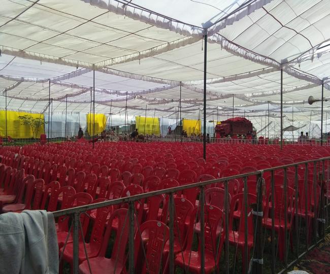 jagran