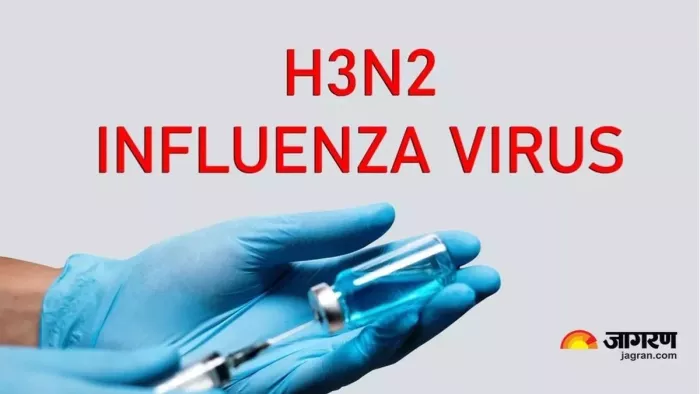 एच3एन2 इंफ्लूएंजा से निपटने को टोल फ्री नंबर जारी