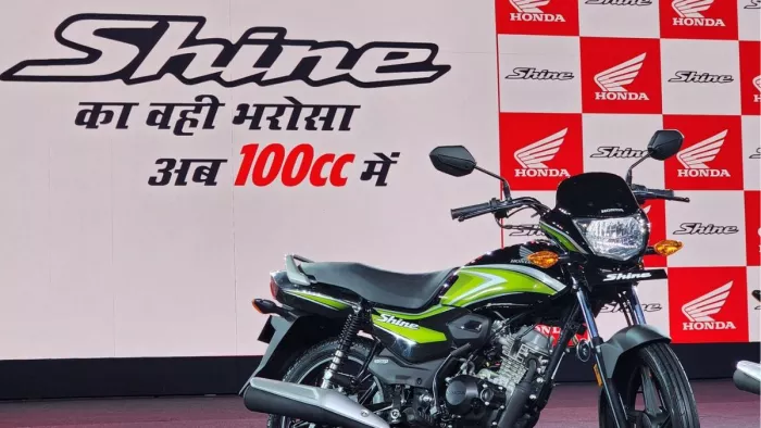 Honda Shine 100cc Launch Price डेली इस्तेमाल करने वाले ग्राहकों के हिसाब से इस बाइक को बनाया गया है।